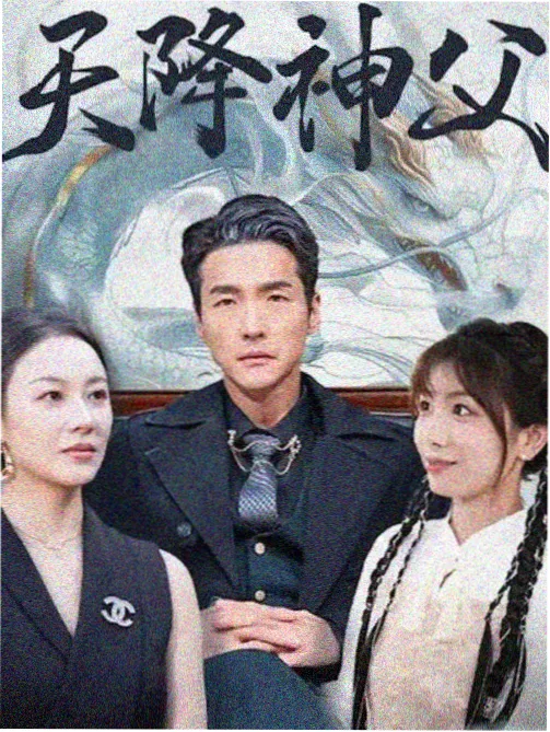 本周更新速览：剧集剪辑台
